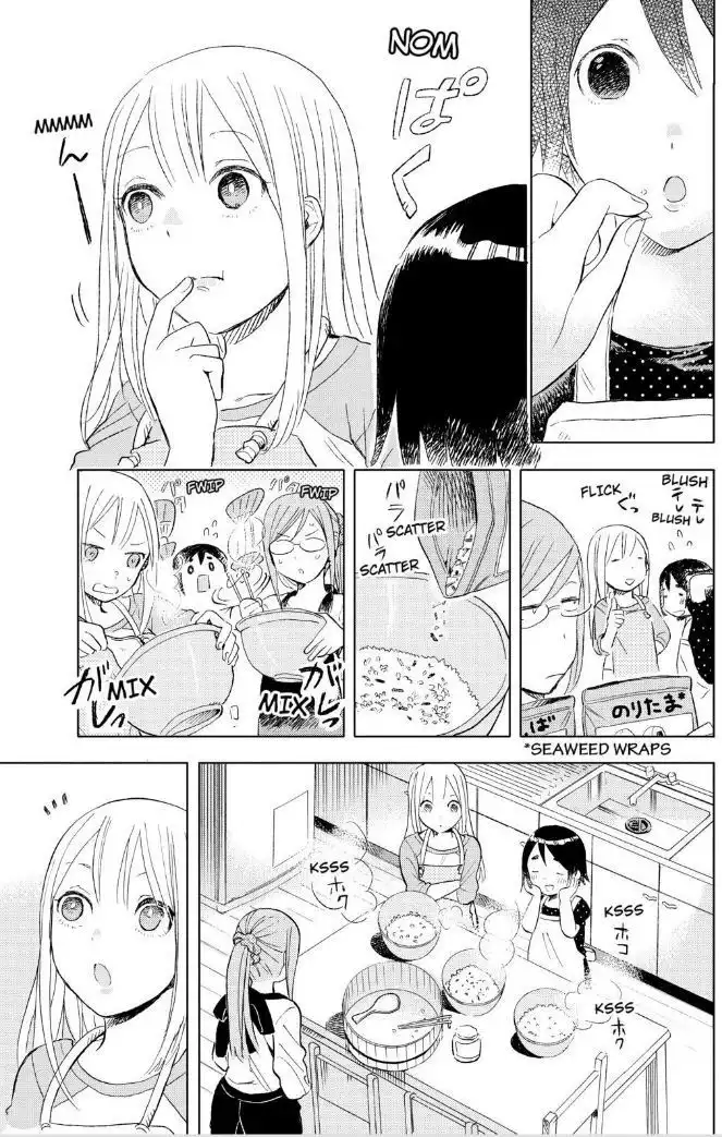 Joshi Kausei Chapter 19 8